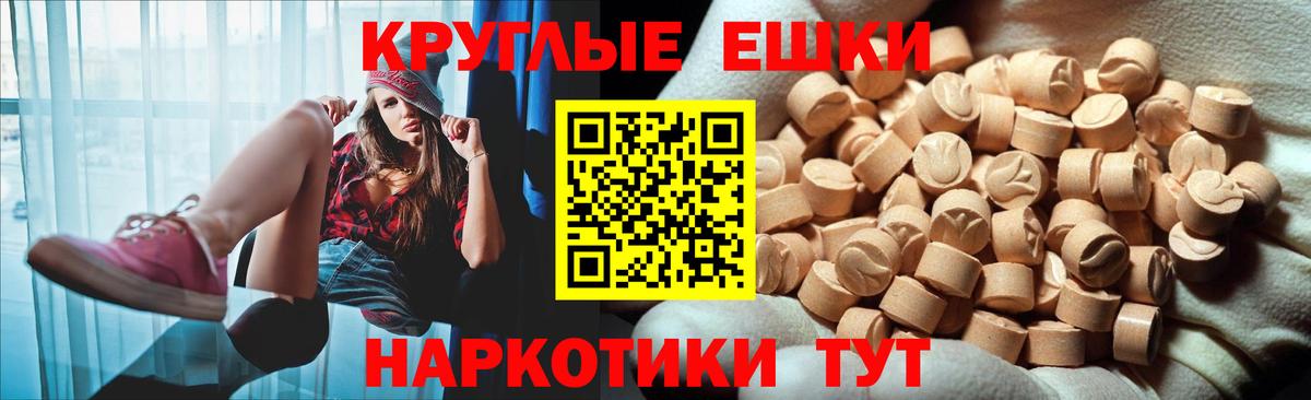 Всеволожск  ЭКСТАЗИ louis Vuitton  Вход с VPN 