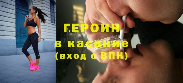 MDMA Premium VHQ Дубна