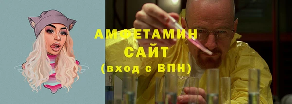 хмурый Гвардейск