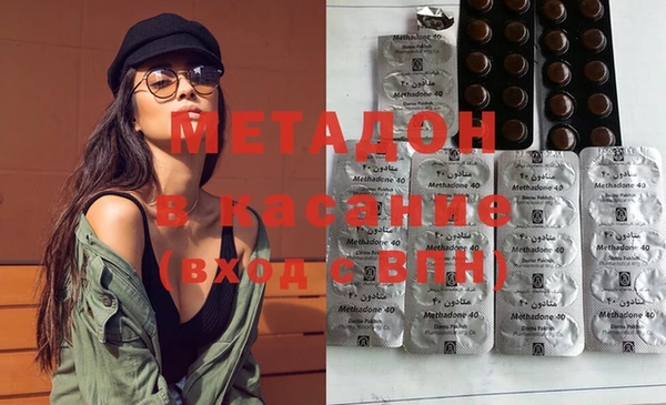герыч Дрезна
