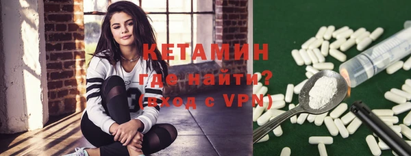 соль курить ск Горнозаводск