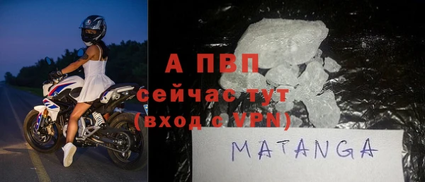 гашиш Дубовка