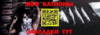 эйфоретик Гагарин