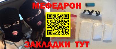 твердый Гай