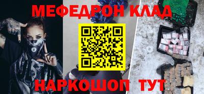 наркотики Бузулук