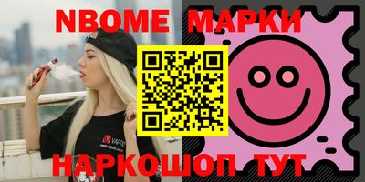 эйфоретик Гагарин