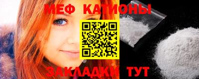 твердый Гай