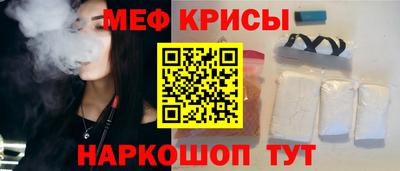 наркотики Бузулук