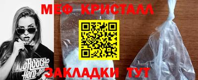 эйфоретик Гагарин