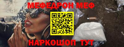 наркотики Бузулук