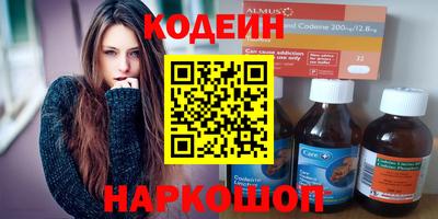 дистиллят марихуана Будённовск