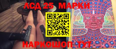 дистиллят марихуана Будённовск