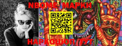 твердый Гай