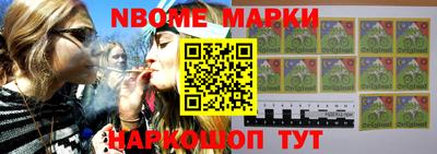 мефедрон VHQ Бугуруслан