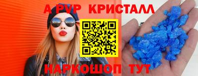 наркотики Бузулук