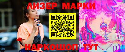 мефедрон VHQ Бугуруслан
