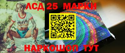 эйфоретик Гагарин