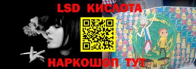 наркотики Бузулук