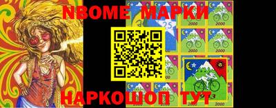 эйфоретик Гагарин