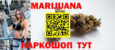 наркотики Бузулук