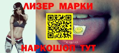 дистиллят марихуана Будённовск