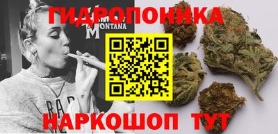 наркотики Бузулук