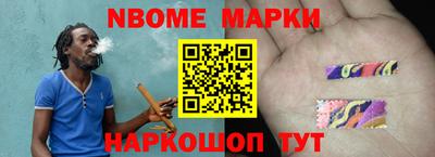 мефедрон мука Гатчина