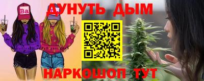 эйфоретик Гагарин