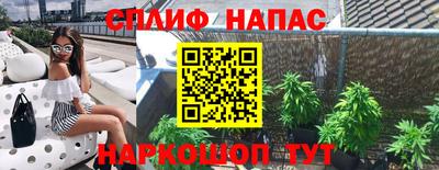 наркотики Бузулук