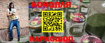 эйфоретик Гагарин