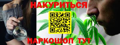 твердый Гай