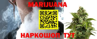 твердый Гай