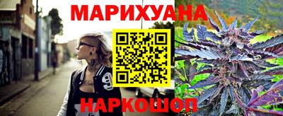 дистиллят марихуана Будённовск