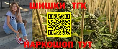 мефедрон VHQ Бугуруслан