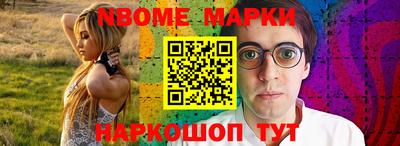 мефедрон VHQ Бугуруслан