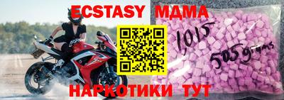 дистиллят марихуана Будённовск