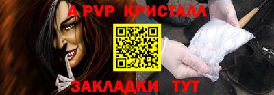 дистиллят марихуана Будённовск