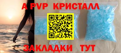 эйфоретик Гагарин