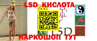 дистиллят марихуана Будённовск