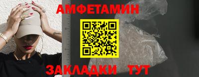 мефедрон VHQ Бугуруслан
