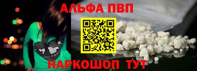 эйфоретик Гагарин