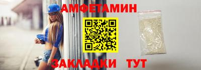 наркотики Бузулук