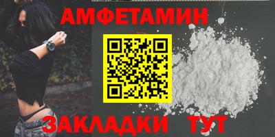 наркотики Бузулук