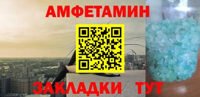 дистиллят марихуана Будённовск