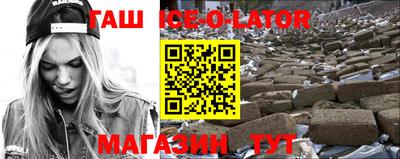 мефедрон VHQ Бугуруслан