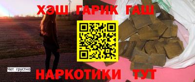 эйфоретик Гагарин