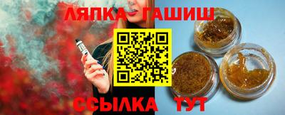 мефедрон мука Гатчина