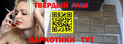 эйфоретик Гагарин