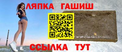 мефедрон VHQ Бугуруслан