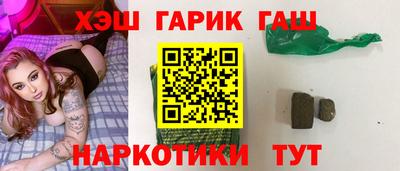 эйфоретик Гагарин